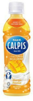 Calpis Smooth Mango Flavour Cultured Milk Drink 24 Bottle x 350ml